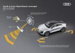 Audi e-tron Sportback Concept 2017 года